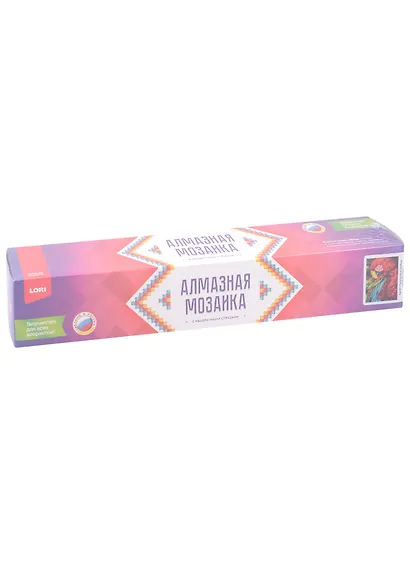 Алмазная мозаика "Попугай Ара", 30х40 см - фото 2