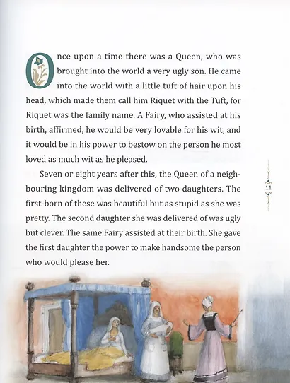 Мир волшебных сказок. Изумрудная книга. Книга для чтения на английском языке - фото 5