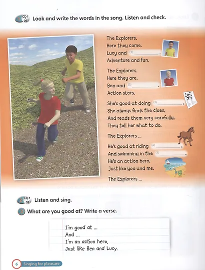 Super Minds 3. Teacher's Book - фото 5