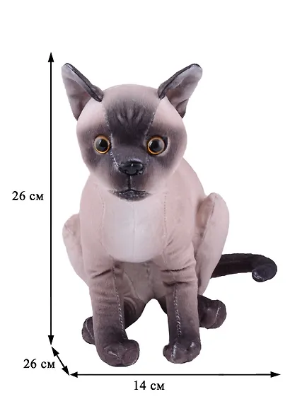 Мягкая игрушка Котик Сиамский, 28см - фото 4