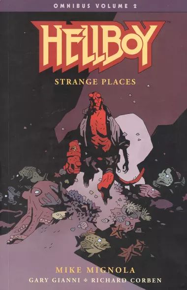 Hellboy: Omnibus. Vol. 2 - фото 1