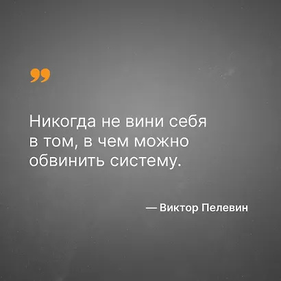 Empire V - фото 7