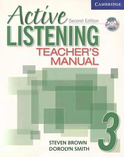 Active Listening 2Ed 3 TM +D - фото 1