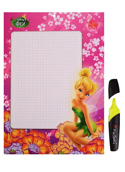 Доска маркерная А4 "Феи", маркер - фото 4