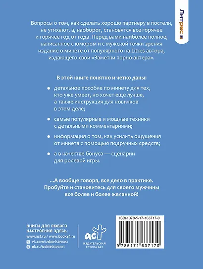 Қарапайымды қыздар секс видео Әтеш жұтқан адамдардың порносын онлайн көру