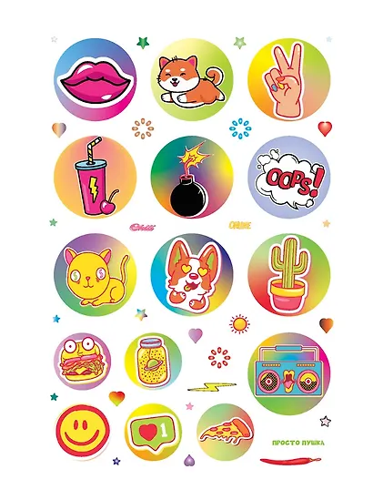 Wild Wild Stickers: Более 400 ярких наклеек! Для ежедневников, смартфонов и ноутбуков! - фото 2