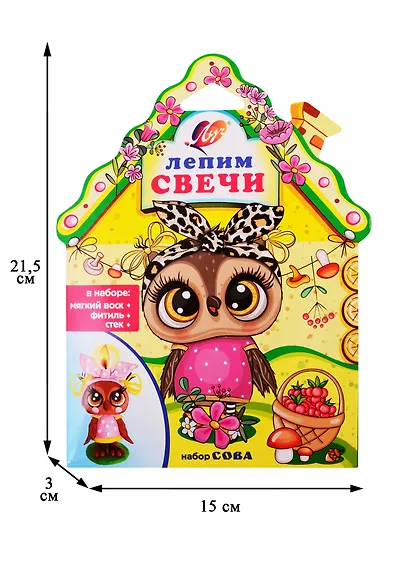 Набор для лепки свечей Сова (30С 1905-08) (3+) (коробка) (Луч) - фото 2