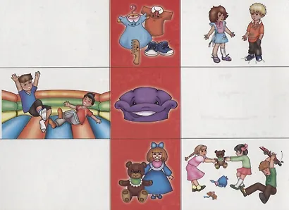 «Хорошо или плохо». Развивающая игра-лото для детей (5-7 лет) - фото 4