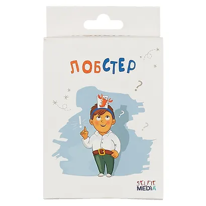 Настольная игра «Лобстер» - фото 3