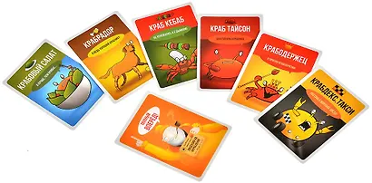 Настольная игра "Держи краба" - фото 10