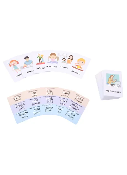 108 самых распространенных неправильных глаголов английского языка. Карточки - фото 2