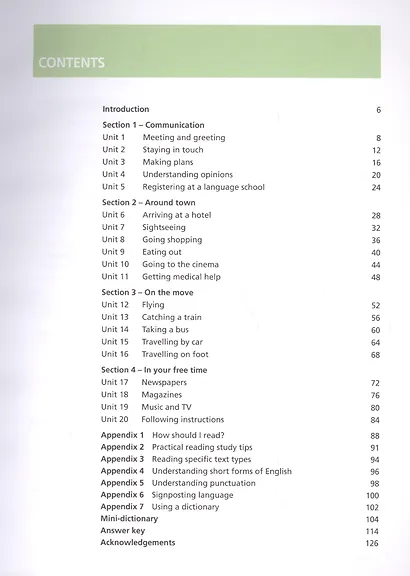 Reading. A2 Pre-Intermediate - фото 2