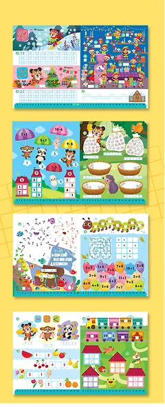 Прописные цифры. Тетрадь-тренажер. Дополнение к Говоручке - фото 6