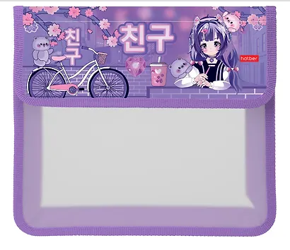 Папка для тетрадей А5 "Друг всегда рядом" пластик, липучка. - фото 1