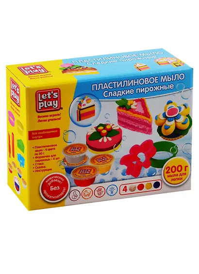 Набор для творчества ТМ Lets Play Пластилиновое мыло. Сладкие пирожные, 19 см. - фото 1