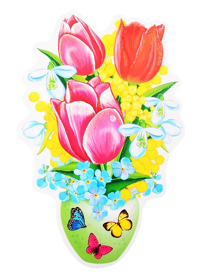 ФМ-9485 Мини-Плакат вырубной Букет в вазочке - фото 1