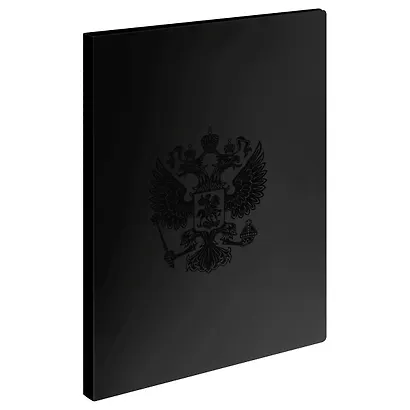 Папка с бок.прижимом А4 "Герб", пластик 17мм, черная - фото 4