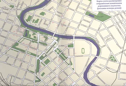 Деревянная Вологда: сохраненное и утраченное - фото 4