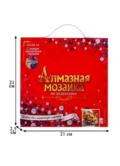 Набор для творчества, Рыжий Кот, Алмазная мозаика Норвежский домик в лесу, 20х20см c подр., с полн. заполн. (класс.),24цв. - фото 3