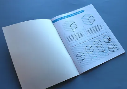 СУПЕРБЛОК для рисования. Рисуй свой Minecraft. 2 - фото 4