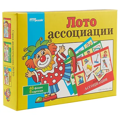 Лото, Step, Ассоциации, 48 фишек, 6 карточек - фото 1