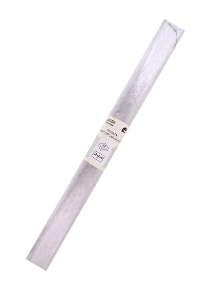 Гофрированная бумага «Серебряная», 50х250 см, 22г/м2, Три совы - фото 1