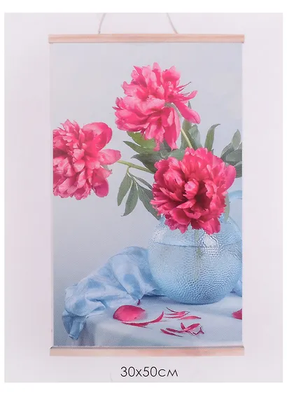 Картина для раскрашивания по номерам. Панно "Яркие пионы" - фото 1