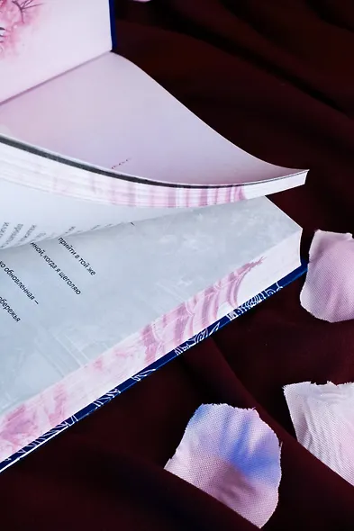 Мое темное желание. Специальное издание - фото 14