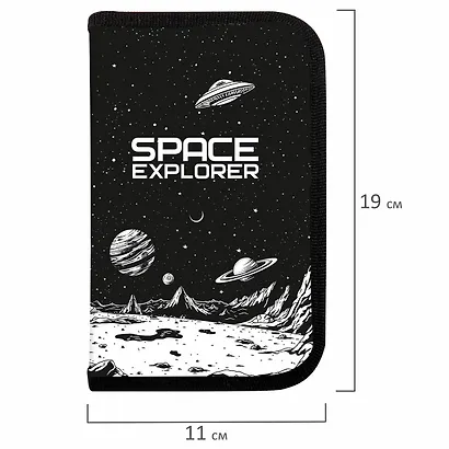 Пенал 1 отделение "Space invader" 19*11 см - фото 6