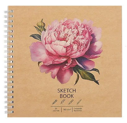 Скетчбук 190*190 30л "DRAFT and CRAFT. Peony", 180г/м2, обложка крафт картон, евроспираль - фото 1
