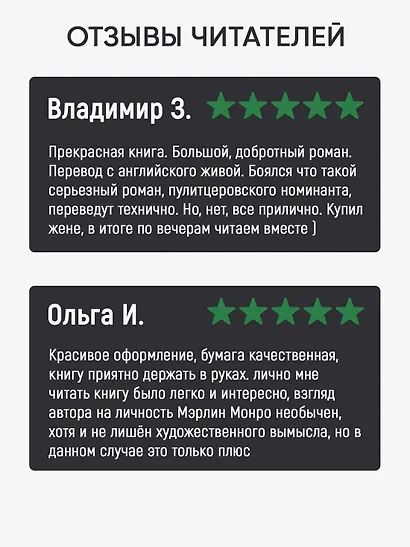 Блондинка - фото 5