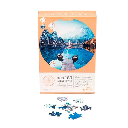 Пазл Bia Терра "Доломитовые Альпы", 150 элементов - фото 2