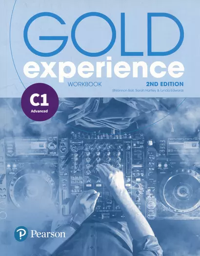 Gold Experience. C1. Workbook - фото 1