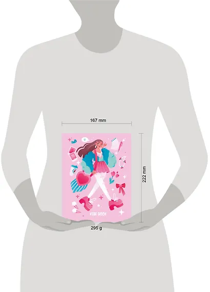 VIBE BOOK. Блокнот для подростков (розовая обложка) - фото 11