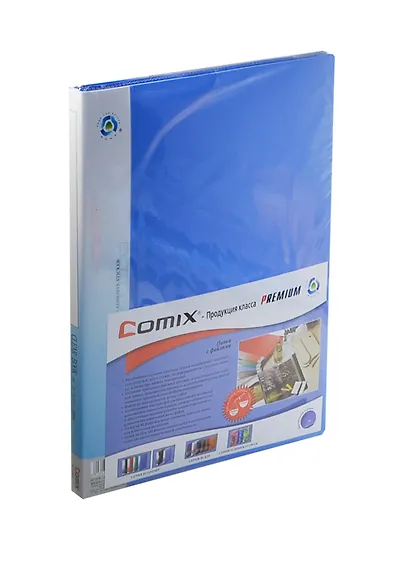 Папка 10 файлов А4 пластик 1,0мм - фото 1