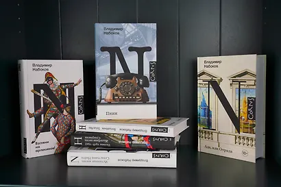 Камера обскура - фото 6