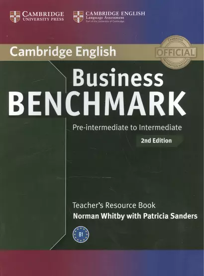 Business Benchmark 2Ed Pre-Int BULATS TR - фото 1