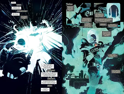 Вселенная DC. Rebirth. Бэтмен. Книга 7. Холодные дни - фото 3
