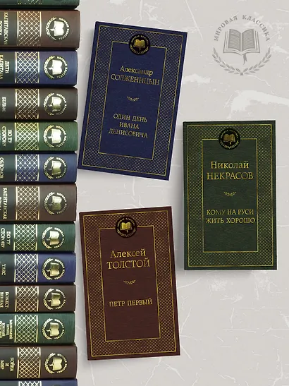 Белые ночи - фото 5