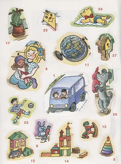 Мой дом и семья - фото 4