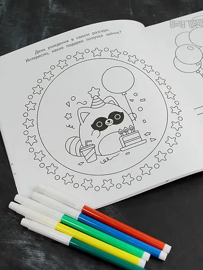 Милые зверушки - фото 11