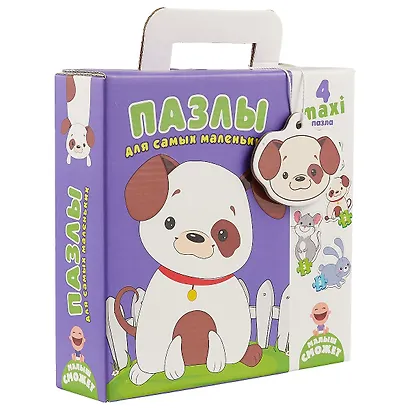 Пазлы, Vladi Toys для самых маленьких Собачка 4макси пазла, 12 пазловых дет. - фото 2