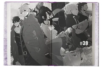 Гангста. Том 7 (Бандитос / Gangsta). Манга - фото 10