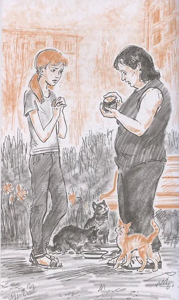 Дорога к себе - фото 5