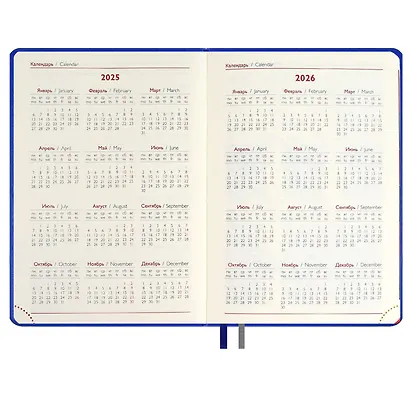 Ежедневник дат. 2025г. А6+ 176л 126х174 "Тиволи глосс" синий, кожзам, тв.переплет, блинт.тиснение, вырубка, офсет, ляссе - фото 7