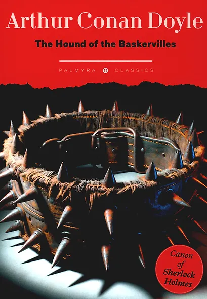 The Hound of the Baskervilles - фото 1