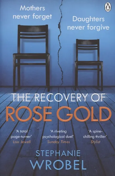 The Recovery of Rose Gold - фото 1