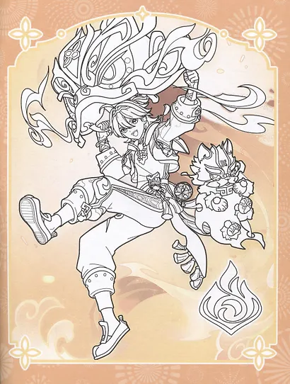 Genshin Impact. Раскраска по образцу - фото 4