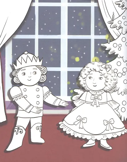 Щелкунчик и Мышиный король. По мотивам сказки Э.Т.А. Гофмана - фото 2