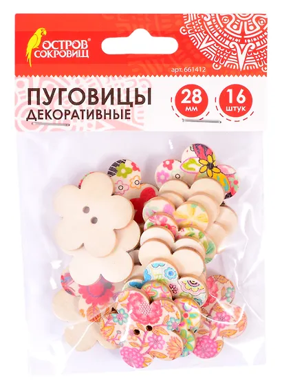 Пуговицы декоративные Цветы (28 мм) (16 шт) (661412) (3+) (дерево) (упаковка) (Остров сокровищ) - фото 1